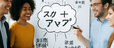 承知しました。プロンプトを送ってください。